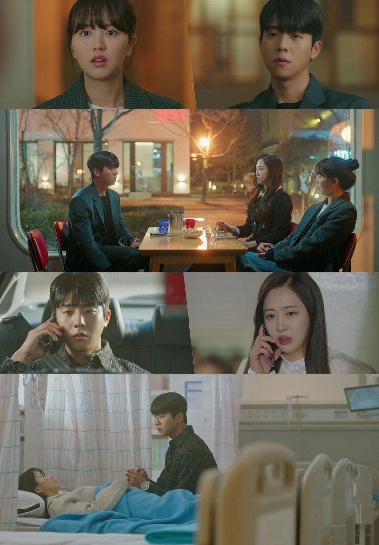 우연일까,