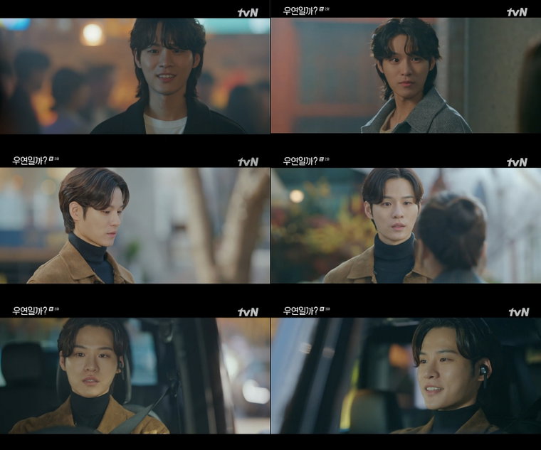 윤지온,