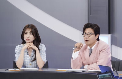 MBC 에브리원 '히든아이' 박하선 "김성주, 남편이 참 좋은 사람이라고 만나보고 싶었다"