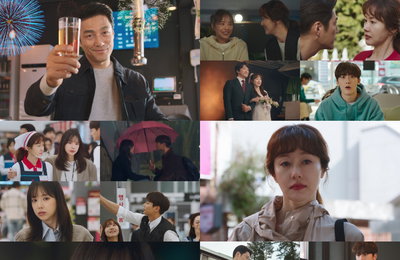 JTBC 새 토일드라마 <가족X멜로> 가족+멜로+미스터리까지 다 있는 재미 포인트3