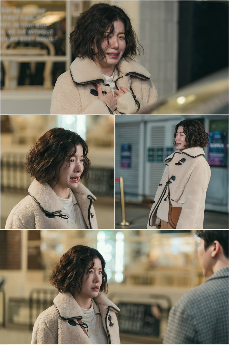 DNA러버,정인선,