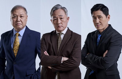 MBC 에브리원 '히든아이' 표창원 "권일용과 선 넘을 듯 말 듯..방송에서 이래도 되나 걱정"