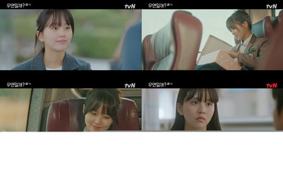 tvN 월화드라마 <우연일까?> 김소현이 전하는 진짜 사랑의 의미 '캐릭터 표현력+첫사랑 자체 비주얼'