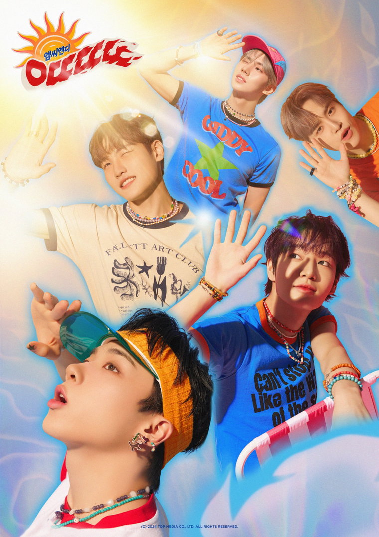 MCND,엠씨엔디,