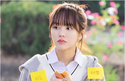 안방극장은 홍주앓이중! <우연일까?> 배우 김소현, ‘러블리 사진 챌린지’ 천만대 조회 수 돌파