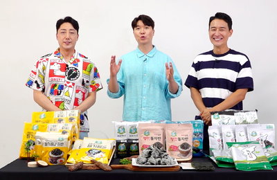 울릉도 홍보대사 출신 박수홍, "독도·울릉도 표기 넣은 성경김 돕고파"