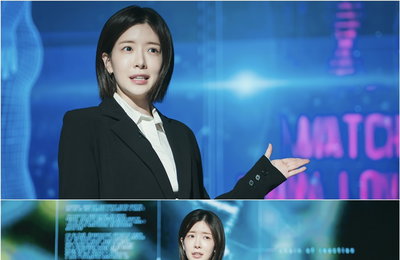 TV CHOSUN 새 주말미니시리즈 ‘DNA 러버’ 정인선 변신은 무죄, 똑단발 전문가 카리스마 대변신
