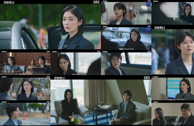 ‘굿파트너’ 장나라-남지현, 성장과 공감 담은 사이다 워맨스 기대