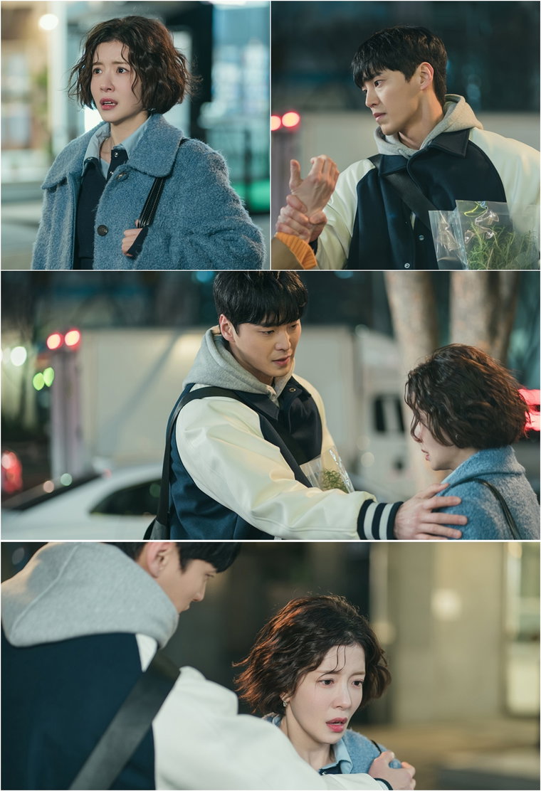 DNA러버,정인선,이태환,