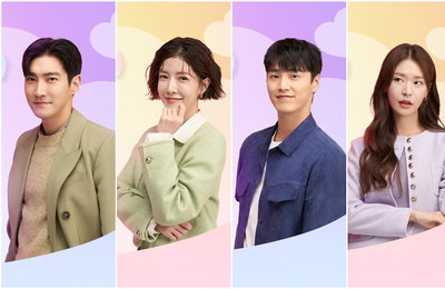 TV CHOSUN 새 주말미니시리즈 <DNA 러버> 블링블링 4인4색 ‘캐릭터 컷’ 공개