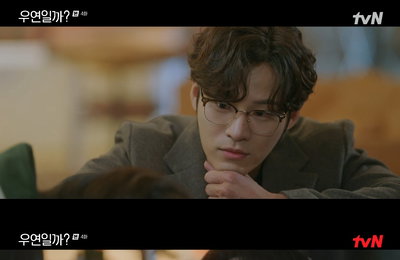 tvN 월화드라마 <우연일까?> 윤지온, 보호 본능 유발하는 아련함까지 ‘매력 치트키 발동’