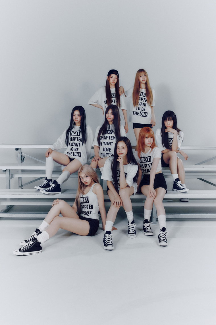 유니스,