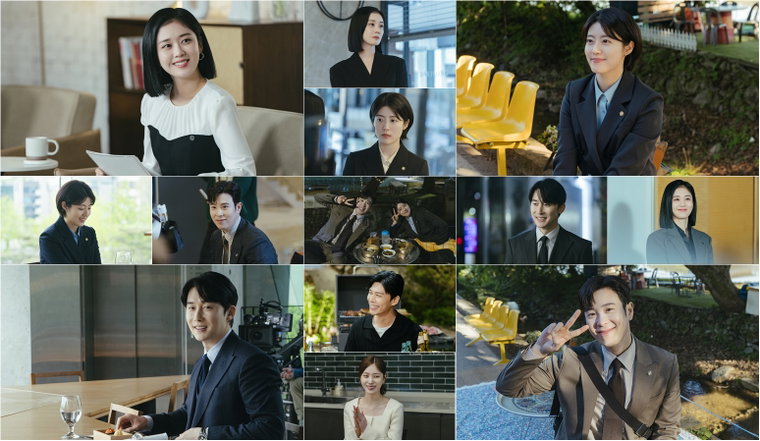 굿파트너,