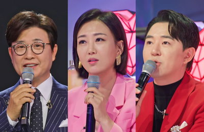 TV CHOSUN '미스터트롯3' 김성주X장윤정X붐 합류 확정