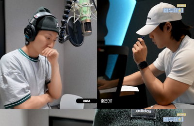 비투비 구공탄, '탕탕탕' 녹음 비하인드 오픈 "유쾌함과 실력 두 마리 토끼 잡을 것, 재미있게 즐겨주길"
