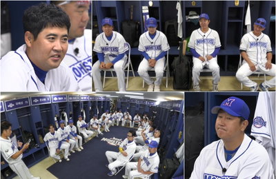 <최강야구> “더 이상의 연패는 없다” 최강 몬스터즈 필승 위한 각성 모드 돌입