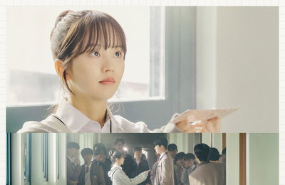 김소현×채종협 주연 '우연일까?', 아시아 6개국 'Viu 주간차트' 톱5 등극