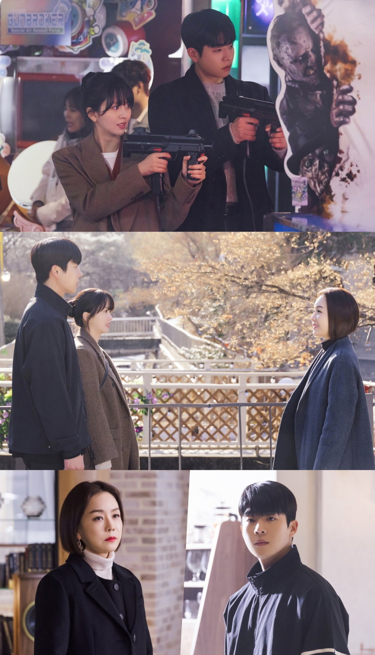 우연일까,