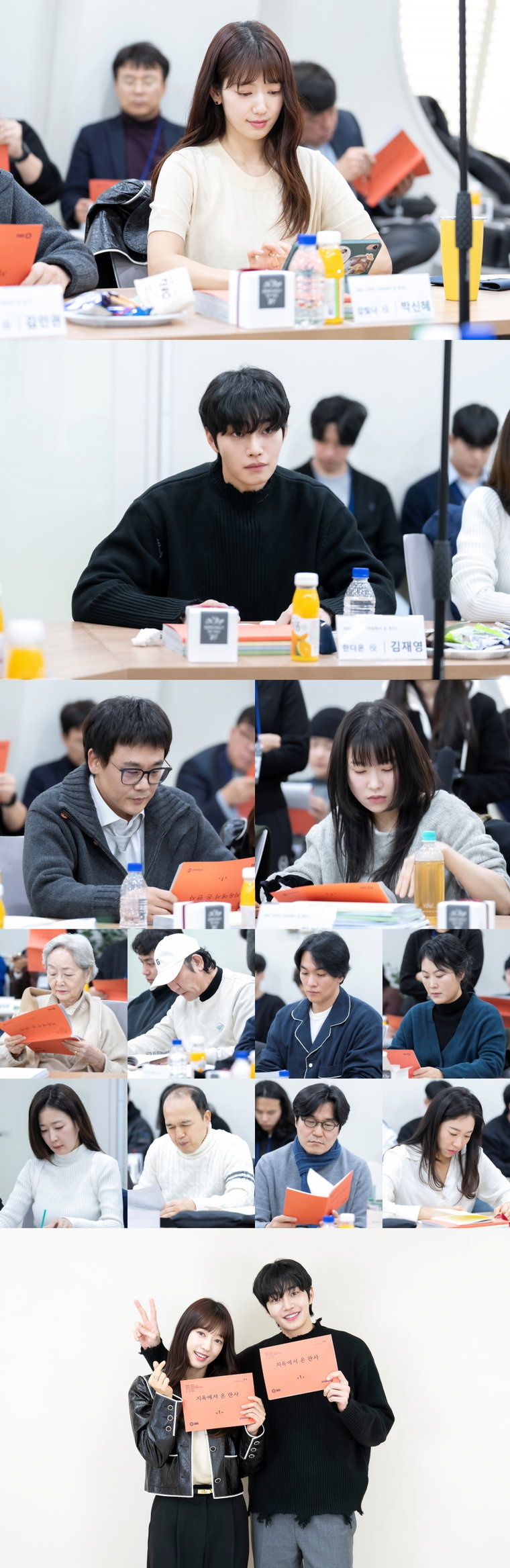지옥에서온판사,