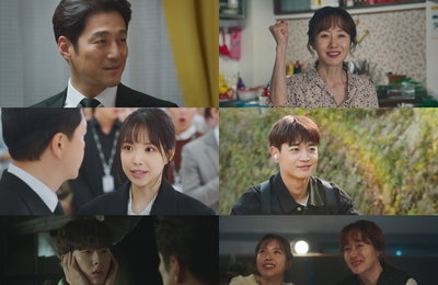 JTBC 새 토일드라마 ‘가족X멜로’ 이색 장르로 안방극장 도파민 풀충전