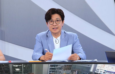 MBC에브리원 '히든아이' MC 김성주 "이번 CCTV 역대급이라고 자부할 수 있다"