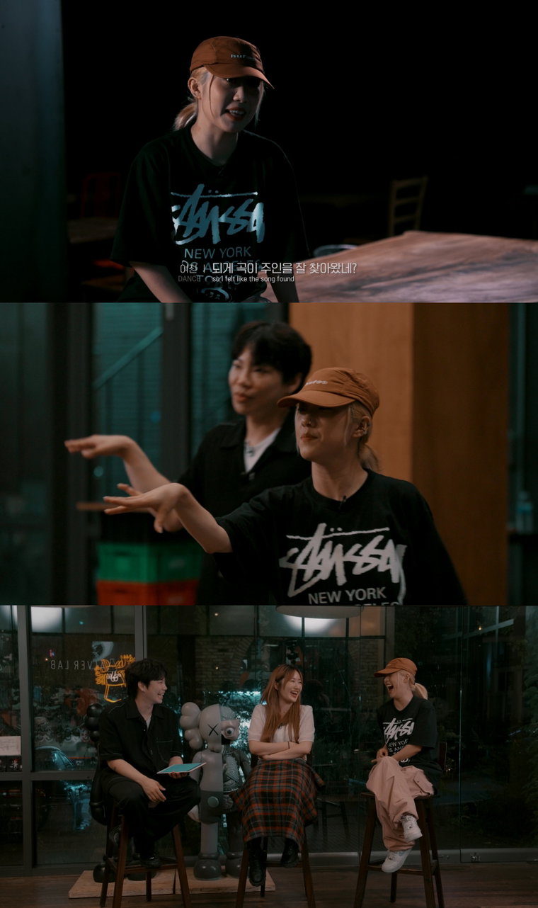 댄스송캠프,여진,