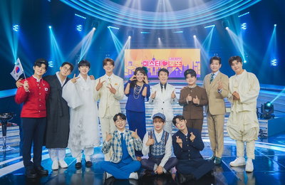 <미스터로또> '광복 79주년 특집' 송대관X홍지민 출격