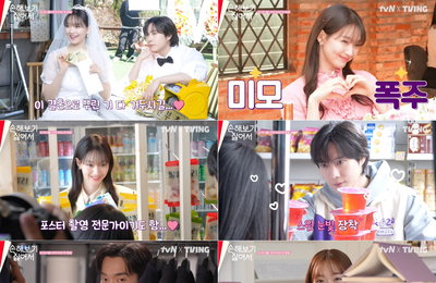 <손해 보기 싫어서> 손익 분기점 넘어선 포스터-티저 비하인드 촬영 현장 속으로