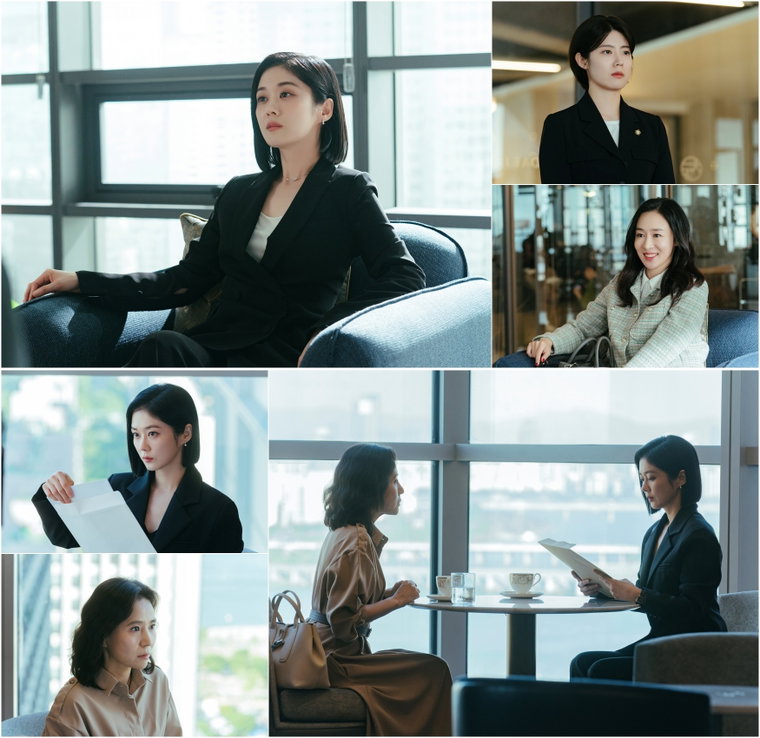 굿파트너,