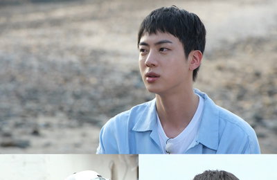 MBC <푹 쉬면 다행이야> 방탄소년단 진, 0.5성급 무인도 일꾼 출격