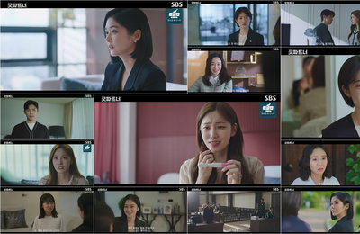 SBS 금토드라마 <굿파트너> 폭발적 반응 속 수도권 18.7% 거침없는 상승세