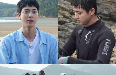 MBC <푹 쉬면 다행이야> 방탄소년단 진, 인생 첫 해루질 도전 … 결과는?!