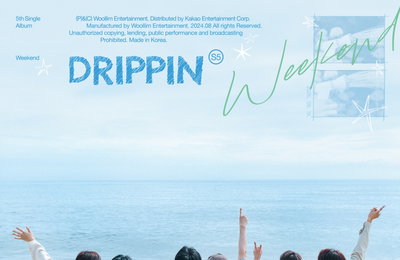 드리핀, 오늘(19일) 새 싱글 'Weekend' 발매