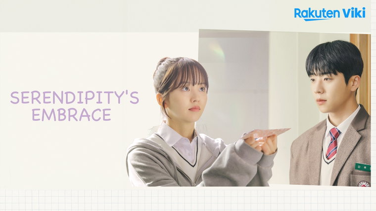 우연일까,