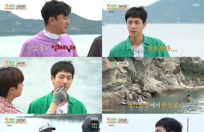 ‘푹다행’ 진, 해루질부터 요리까지 섭렵 '무인도 만능 일꾼 등극'