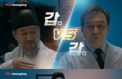 김갑수, 건강기능식품 브랜드 모델 발탁