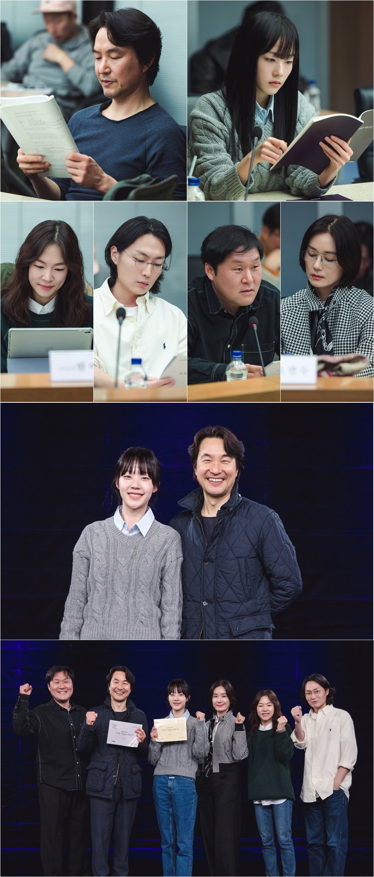 이토록친밀한배신자,