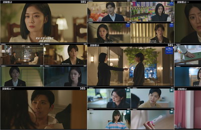 <굿파트너> 컴백과 동시에 화제성 올킬, 시청자 열광시킨 레전드 엔딩 4
