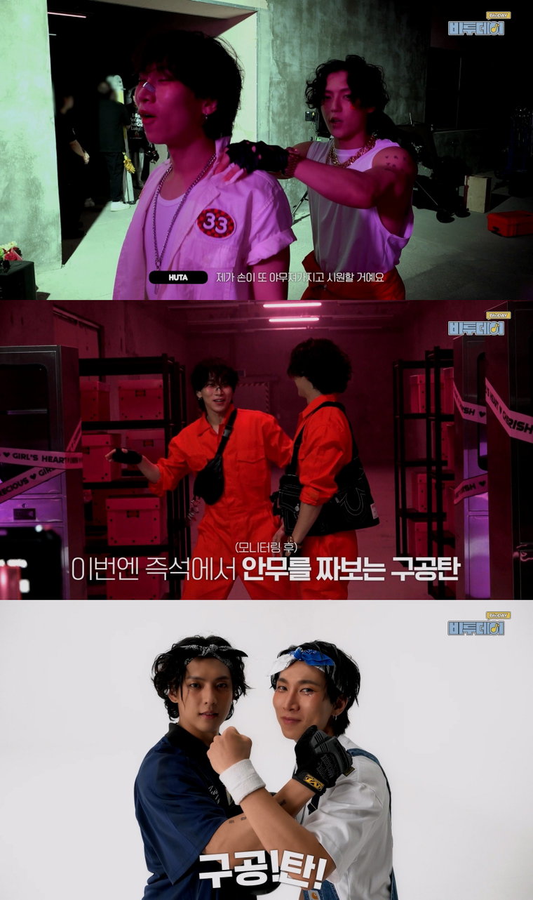 구공탄,