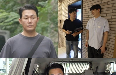 <전지적 참견 시점> 배우 박성웅, 반전美 가득한 유죄(?) 일상 대공개