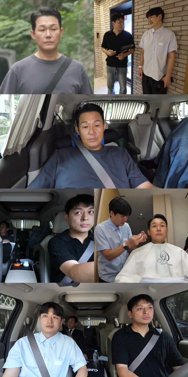 전지적참견시점,