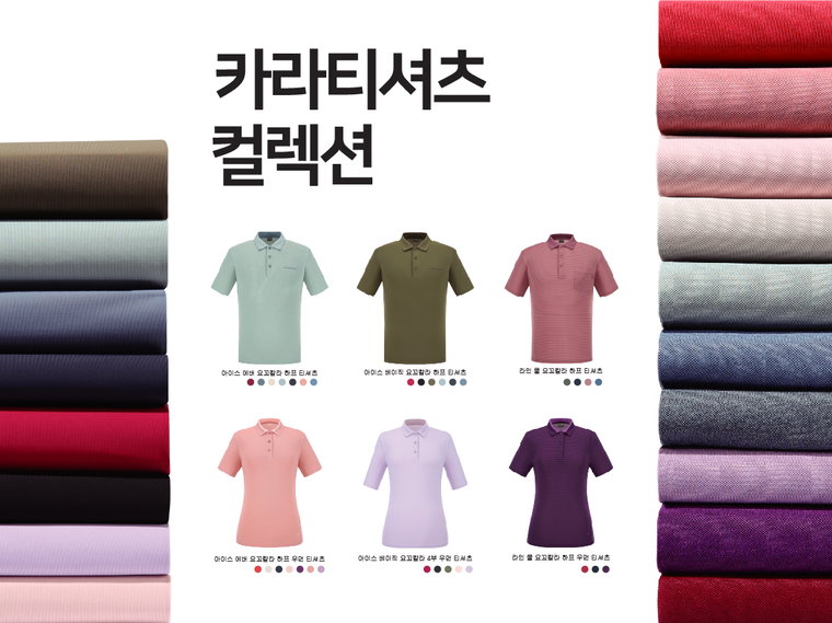 레드페이스,