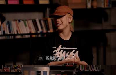 'Supernova' 메인 디렉터 여진, 신곡 'Bad Things' 챌린지 공개