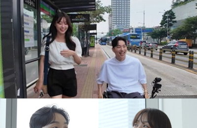 <전지적 참견 시점>‘기적의 커플’ 박위-송지은 재출격, 배리어프리 NEW 사무실 공개