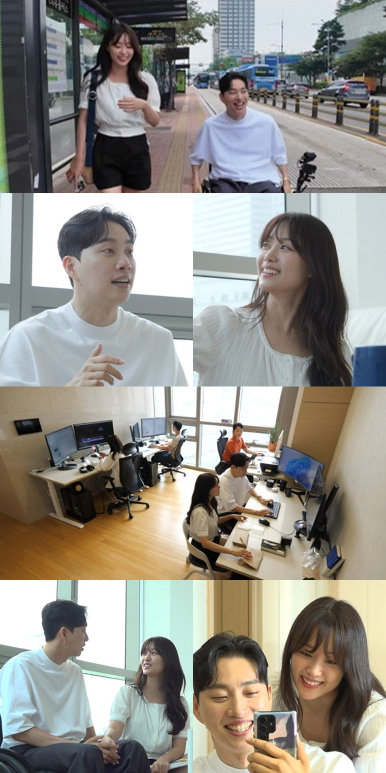 전지적참견시점,