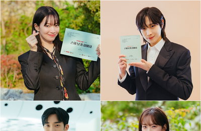 tvN X TVING <손해 보기 싫어서> D-3, 놓치면 ‘손해’인 첫 방송 전 관전 포인트