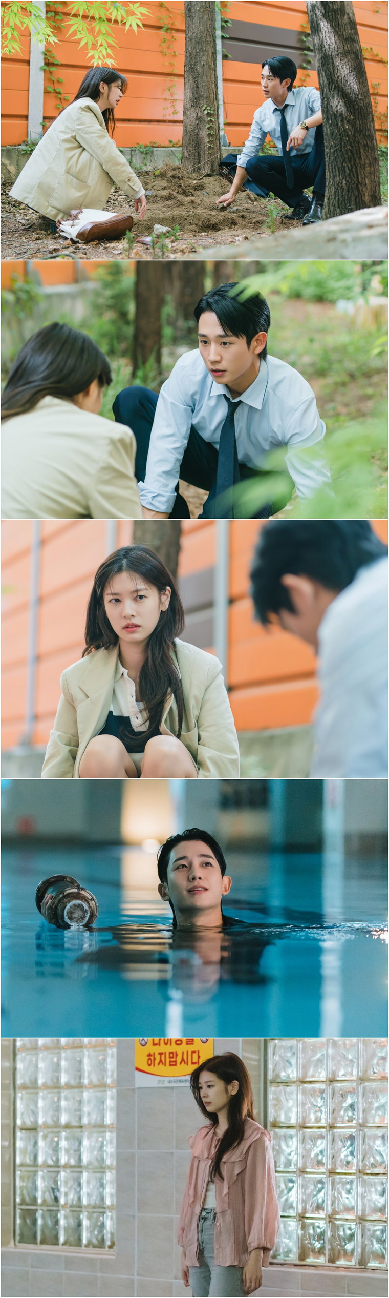 엄마친구아들,