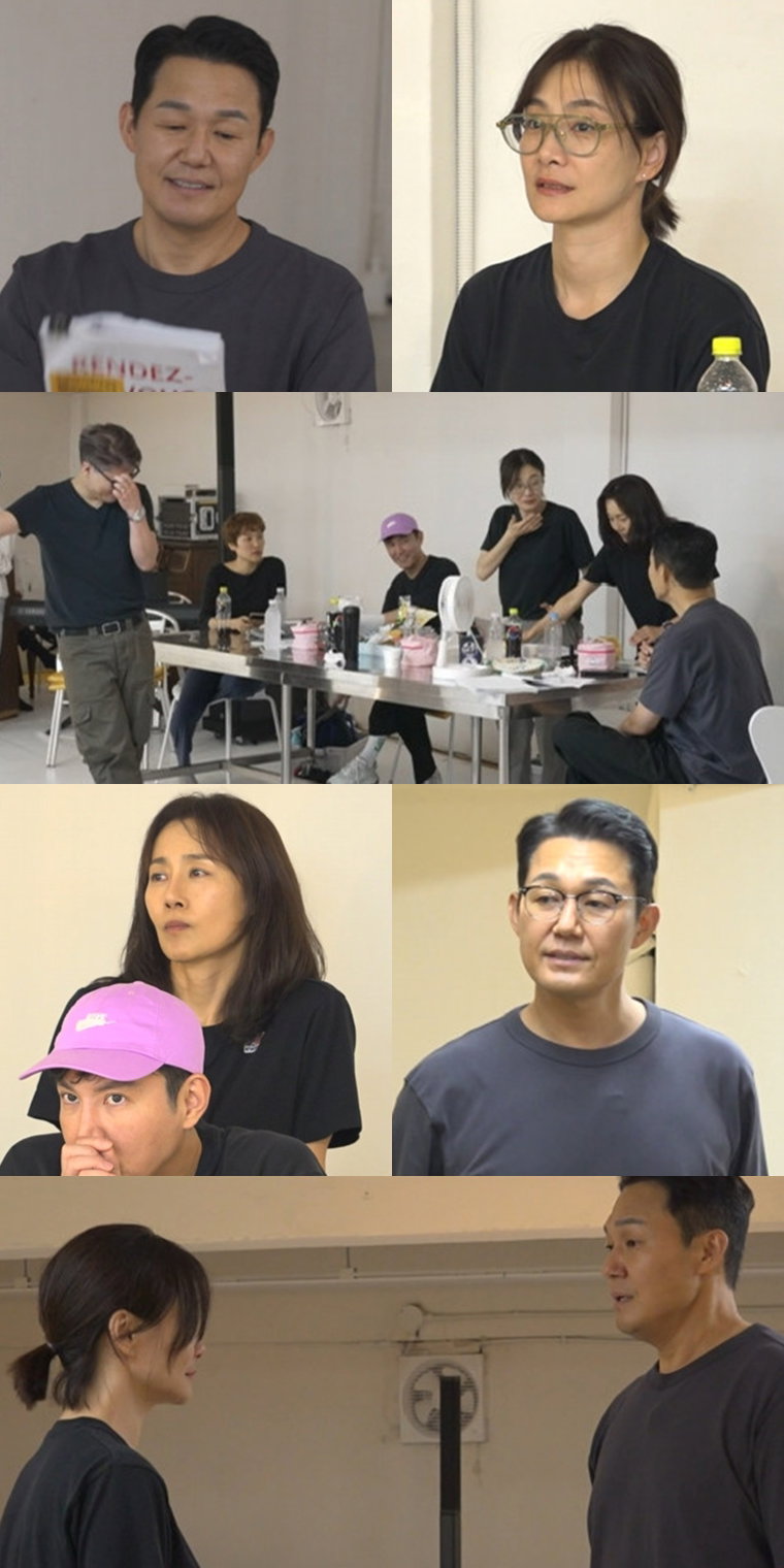 전지적참견시점,