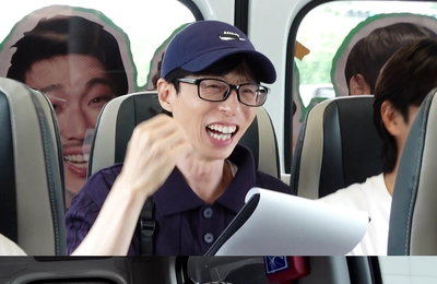 ‘놀면 뭐하니?’ 유재석, “이래서 ‘국민’이 붙는구나” 연령별 인지도 조사 결과는?