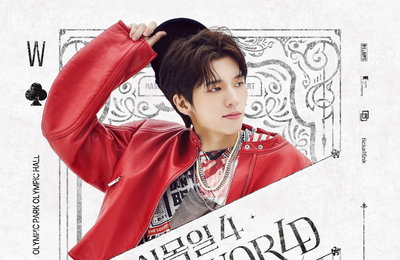 인피니트 남우현, 9월 단독 콘서트 '식목일4' 전석 매진